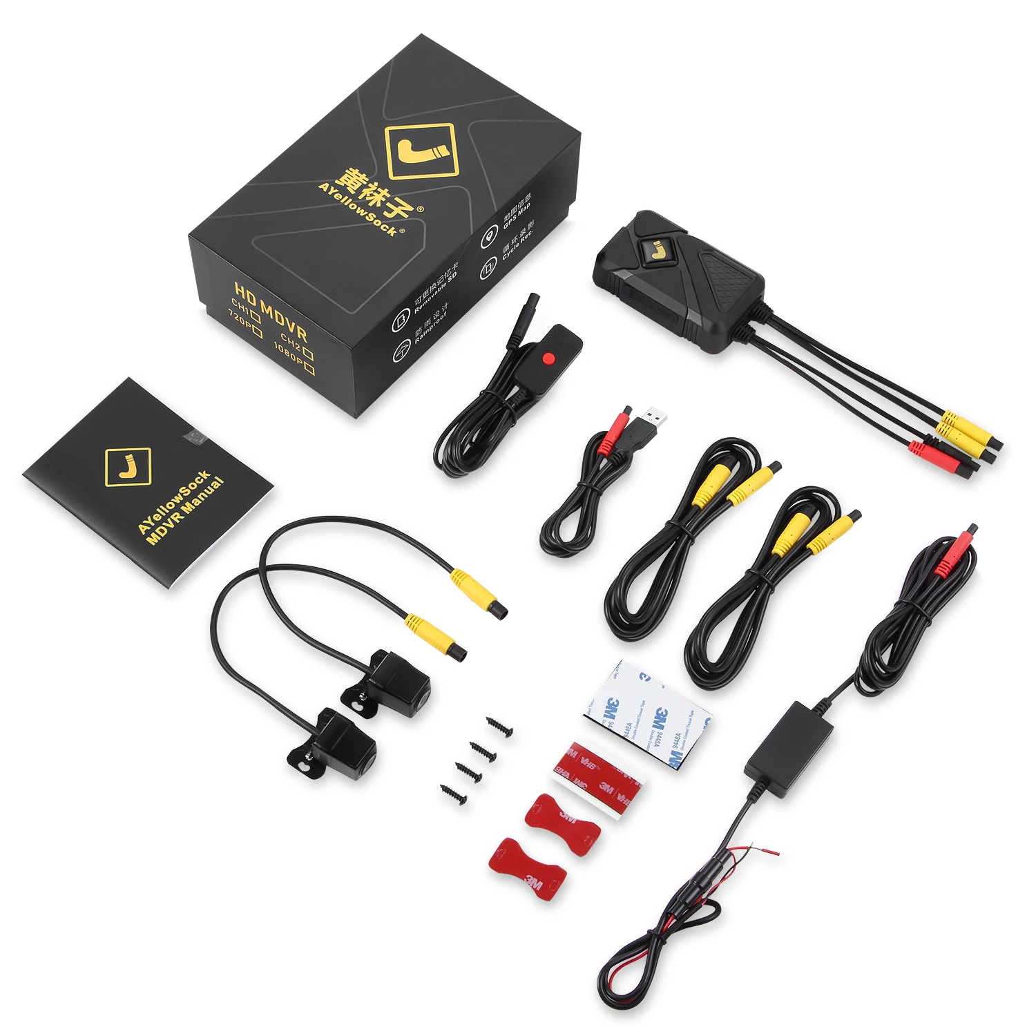 2CH motorcycle video camera Kit 1080P FULL HD LVDS 60f/s for Korea and Japan Motorcycle Recorder used