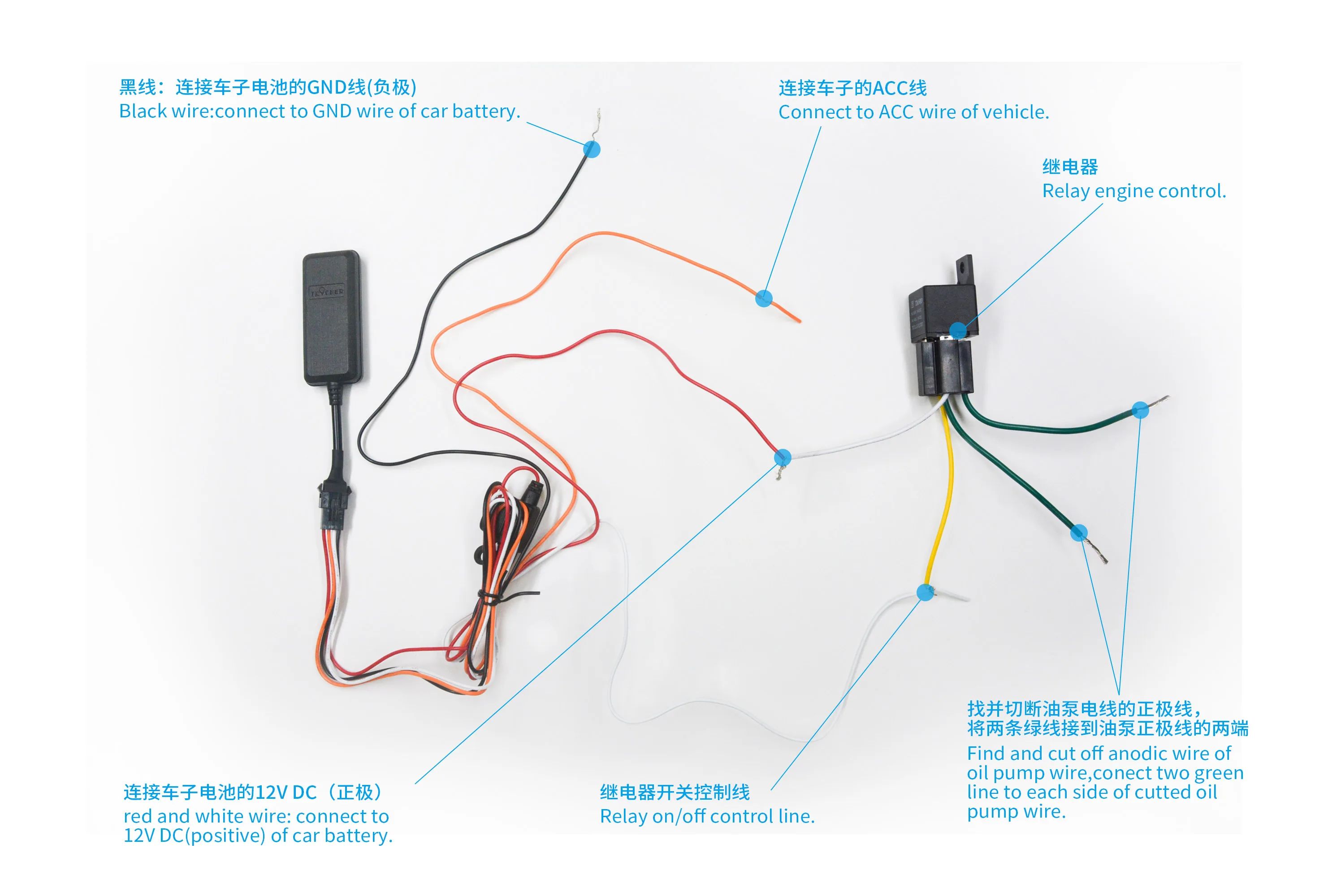  Mini Size Anti Theft Motorcycle Gsm Gprs Tracker With Whatsgps Tracking