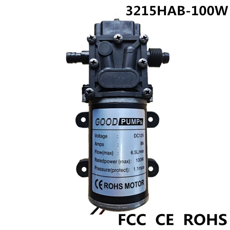 12V24V48V100W6.5L metal motor reflux diaphragm pump spray disinfection farm spray FCC pump