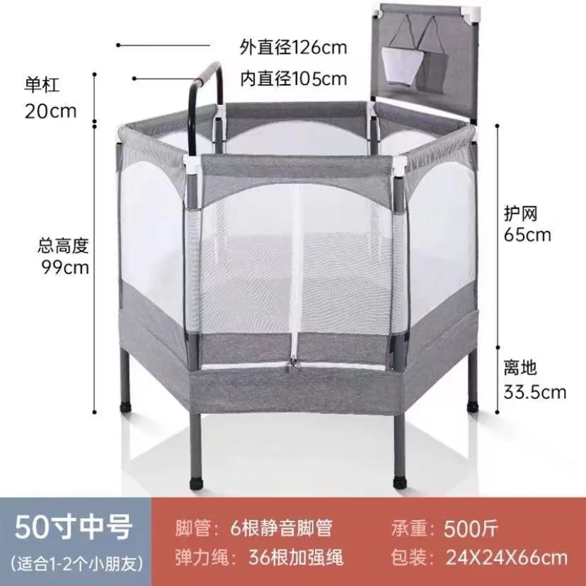 60 inch indoor trampoline for sale  kids indoor single bungee jumping/bungee trampoline