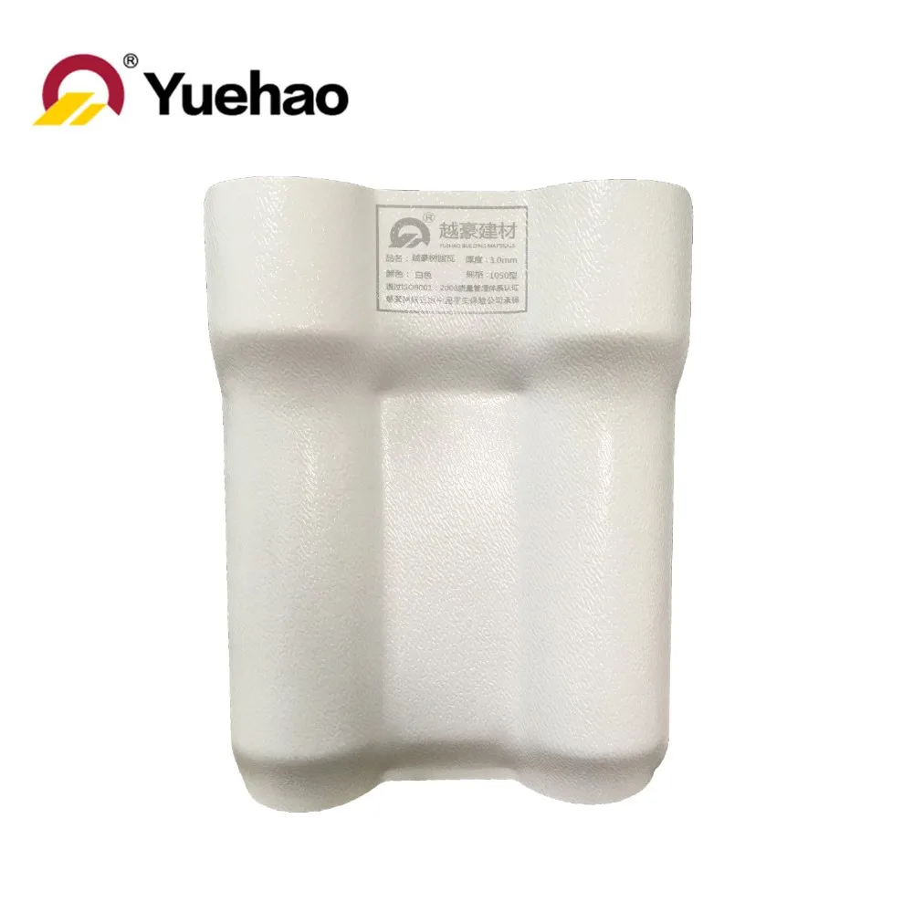 long life span synthetic plastic roof tile corrugated plastic roofing sheets pvc corrugated plastic roofing sheets
