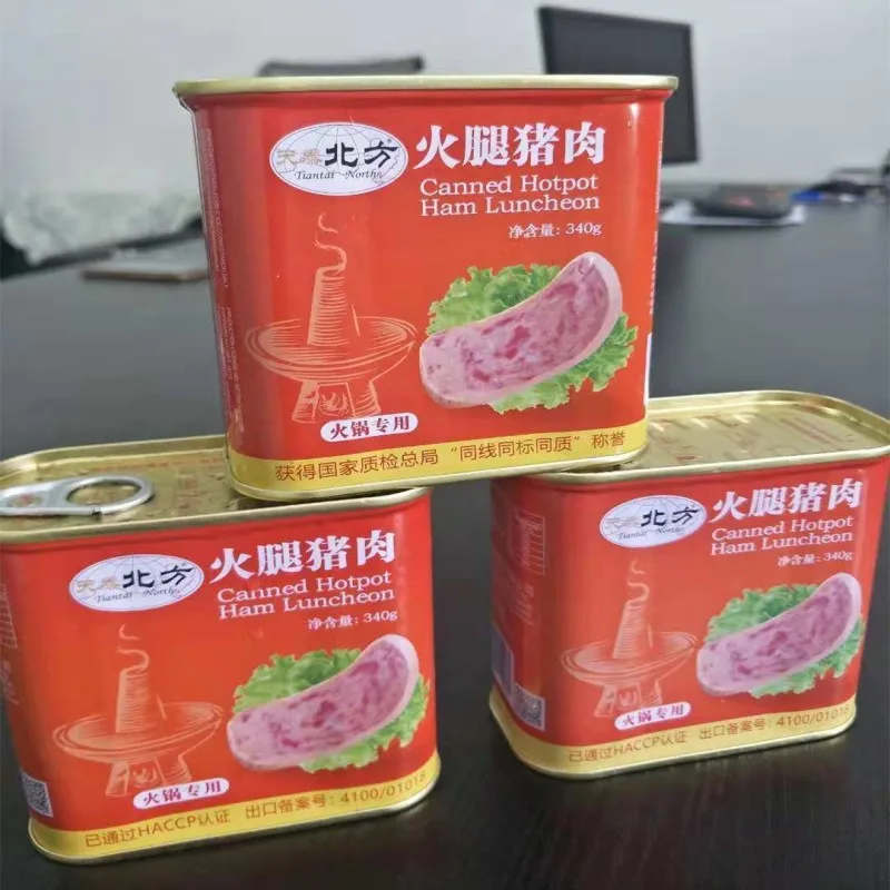 Недорогие консервированные продукты по оптовой цене консервированное мясо в