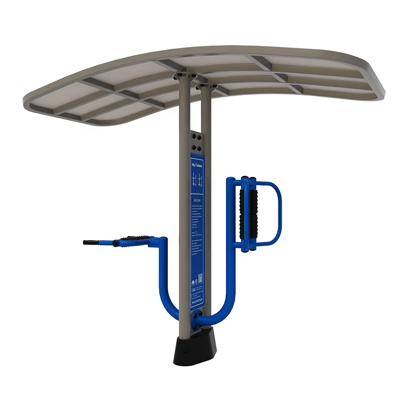 Park and street fitness exercise sport accessories Two seat Pull Chair With Roof  TUV verified