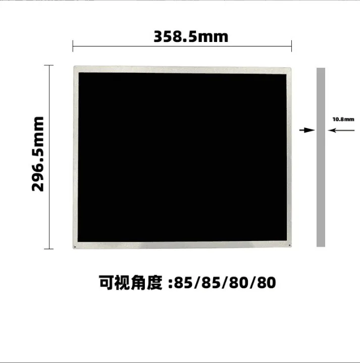 G084SN05 V9 8.4 inch 800x600 TFT LCD Screen Display For POS and Industry with Touchscreen and driver board for AUO