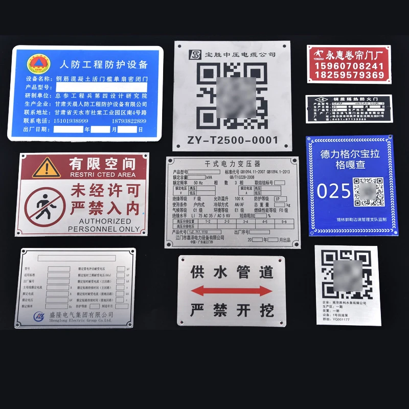Dong guan поставка Daqian изготовленная на заказ латунная гравированная табличка с именами глубокая гравировка в твердой латуни производство