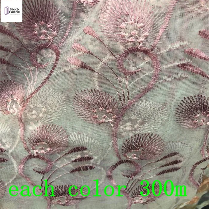 High quality wholesale embroidery mesh fabric stock lot for garment