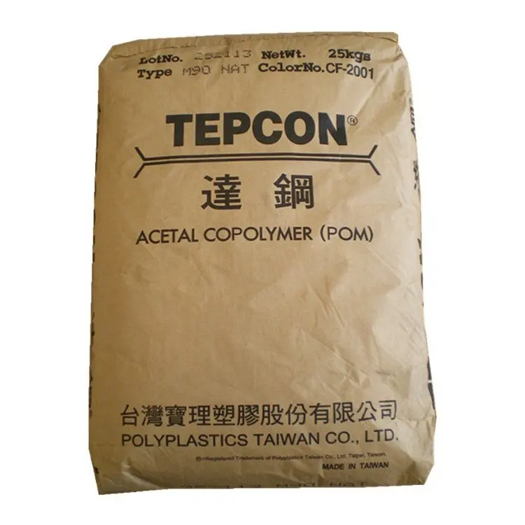 POM polyformaldehyde plastic TaiWan Polyplastic wear resistance high rigidity for bearing  POM M90 engineering raw materials