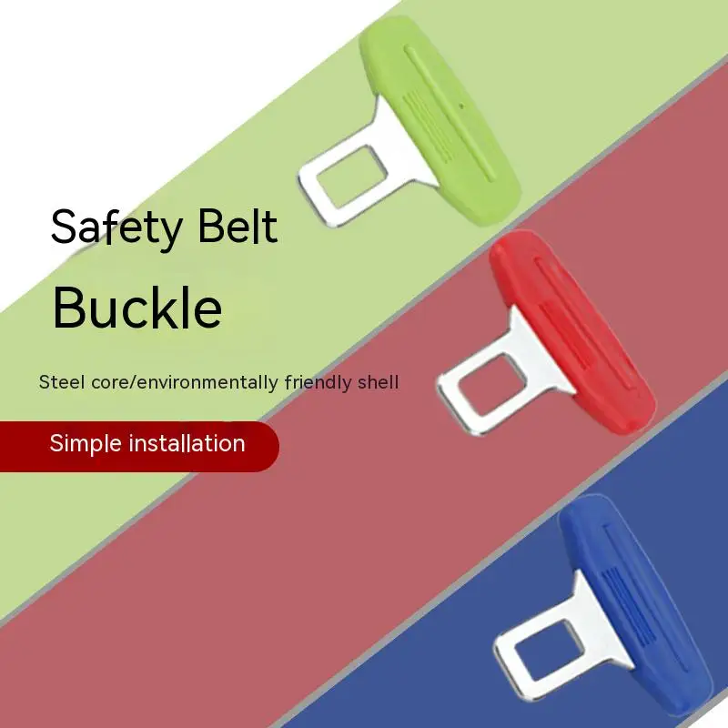 Safety Belt Buckles Real Carbon Fiber Car Seat Alarm Canceler Stopper Plug Buckle Seat belt Clip Car Safety Belt Extender
