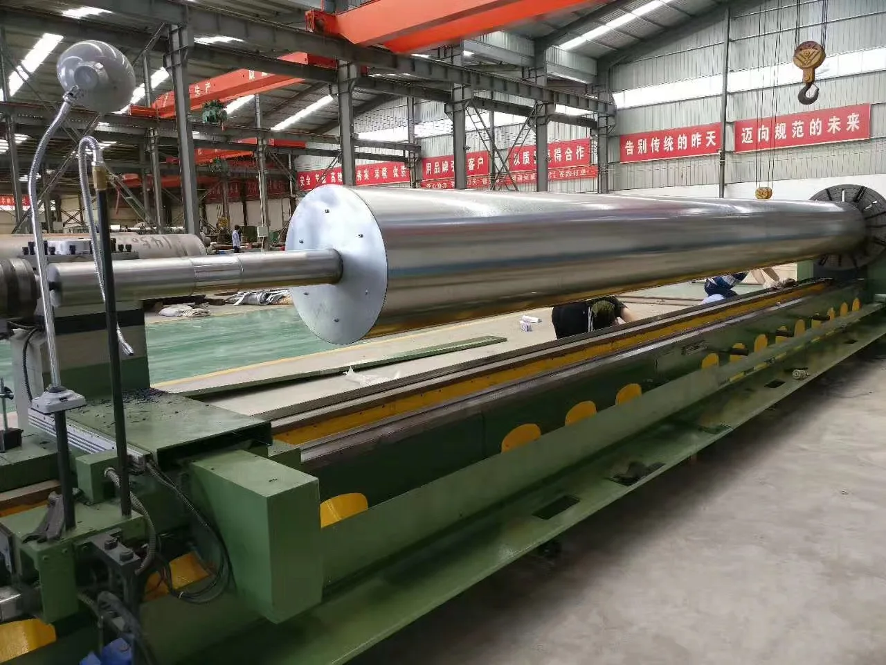 GRECHO Spare Part Paper Making Machine Grooved Press Roll