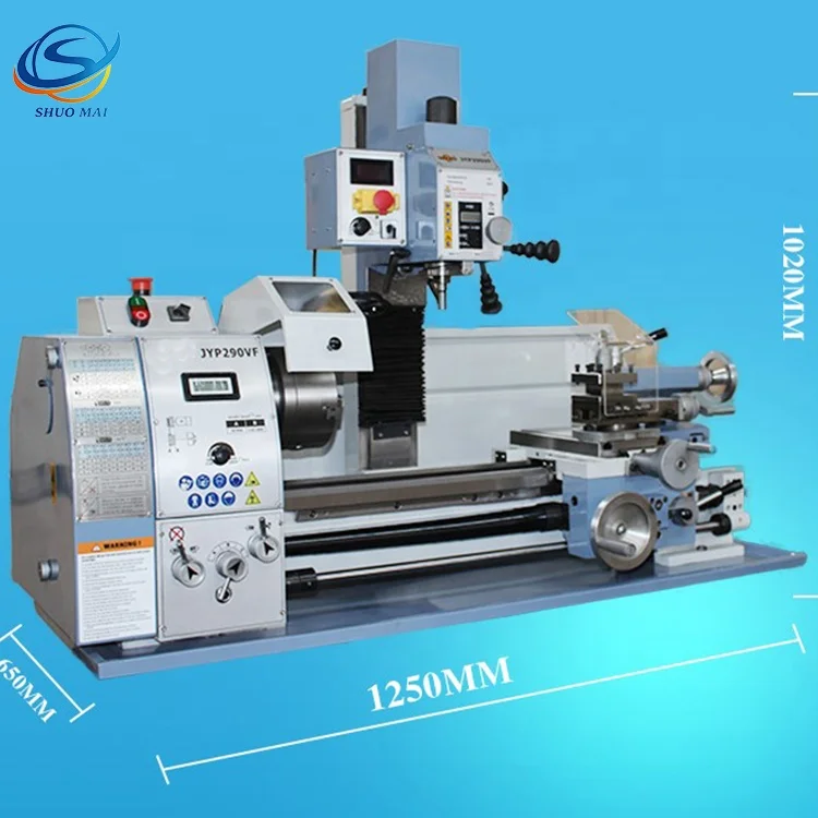  Многофункциональный комбинированный токарный мини-станок JYP290VF 3 в