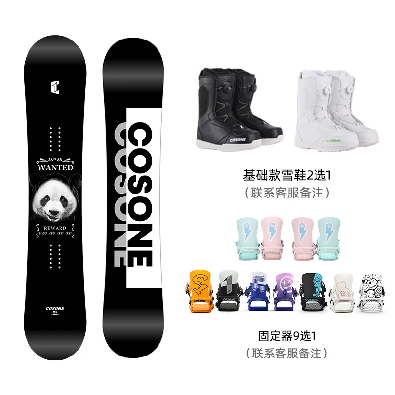 2023 K2 Wide Snowboard with carbon wood- Extra Long/Wide/Deep,waterproof Boots with binding fixer