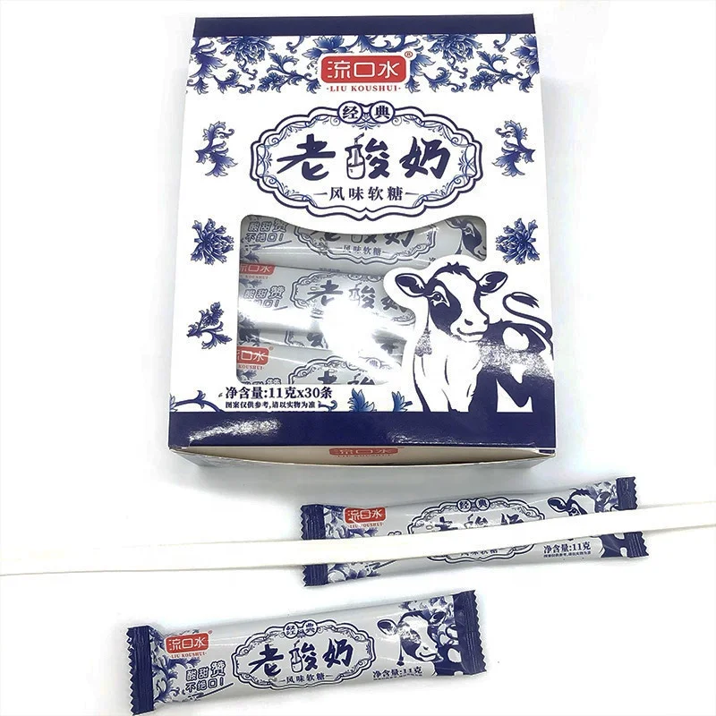 Factory Custom Yogurt Candy China Snack Individually Packaged Chewy Yogurt Candies