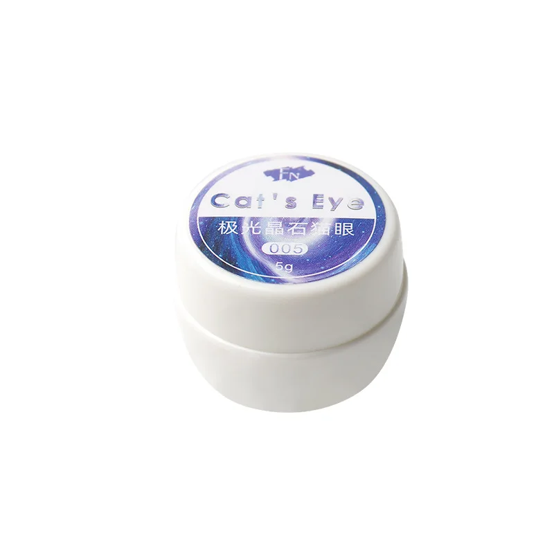 Glitter Spar Silver 5g Magnetic Polished Cat Eye UV Gel Holographic Laser Glitter Varnish Nail Art