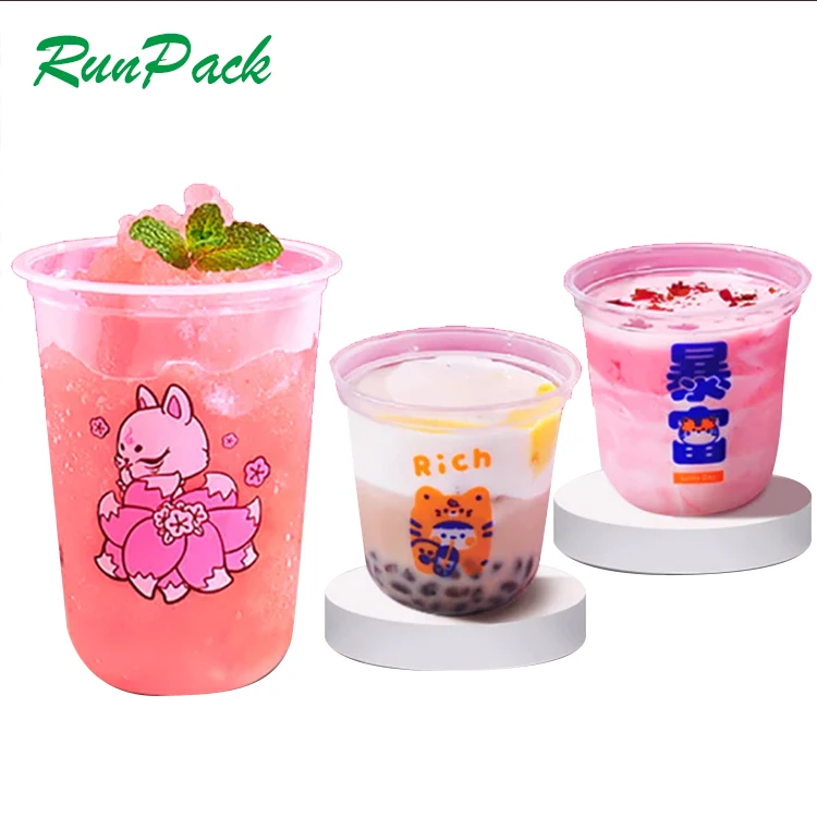 surprise price special counter custom popular design new materials  90mm  takeaway U shape plastic cup Custom logo  frosted cup