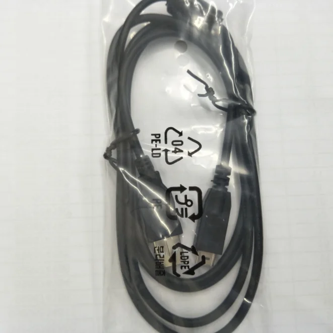 1.5m 14pin 14p USB charging cable DMC-FZ35 FZ38 TS1 For camera for Panasoni