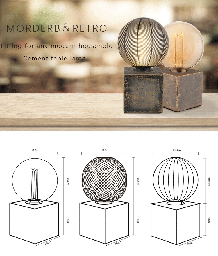 8*8*11.5 Vintage Style Marble Concrete Table Lamps Led Light Bulb Cement Lamp Decor Lamp Desk