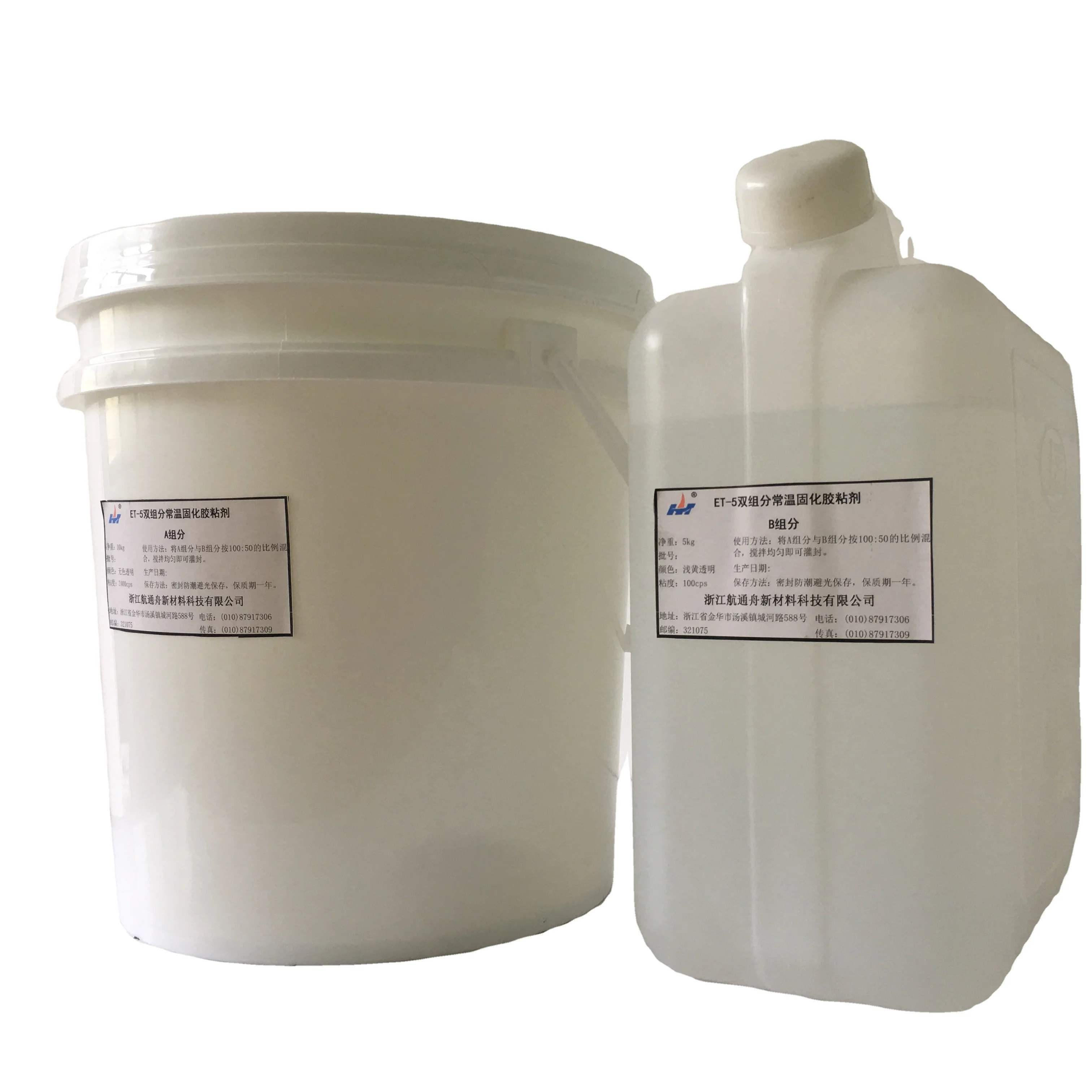 Wholesale Heat Resistant AB Glue Epoxy Resin Hardener for Floor Coating