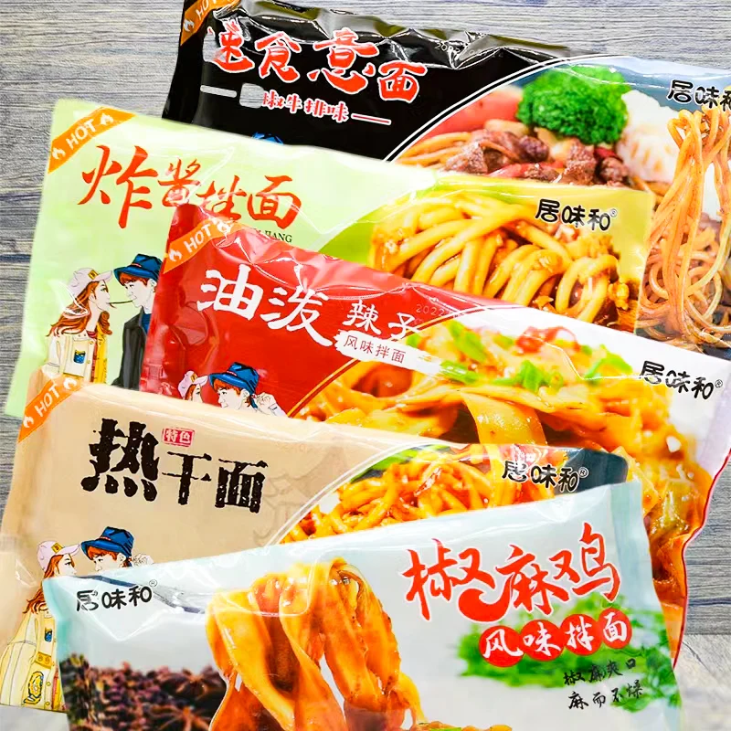 Wholesale Hot Sales  Chinese Food Instant Noodles Korean Style Ramen Noodles Healthy Spaghetti Spicy Emergency Food Shin Ramyun