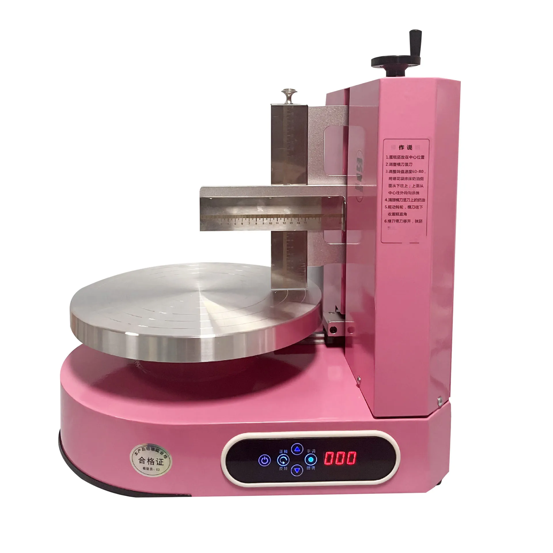 Automatic Round Cake Cream Spreading Coating Filling Machine Cake Bread Cream Decoration Spreader frosting machine