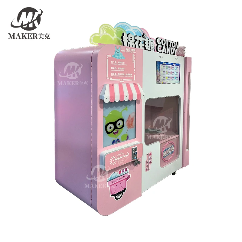 High Profit Coin Operated Fully Automatic Cotton Candy Maker Robot Fairy Floss Vending Machine