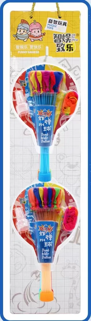 kids plastic toy candy hand-cranked lotus lamp fun glowing candy toy rotating amusement park candy toys