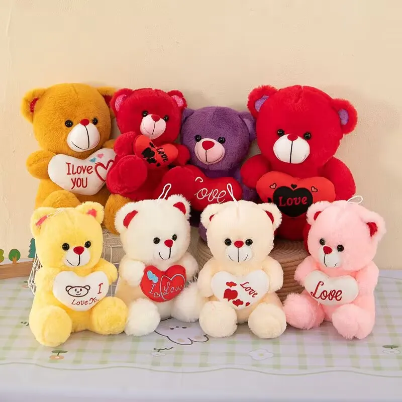 Ruunjoy 25cm /30cm/35cm Cute Teddy Love Heart Heart-shaped Bear Plush Doll Stuffed Animals Kawaii Room Decor Valentine Gifts Toy