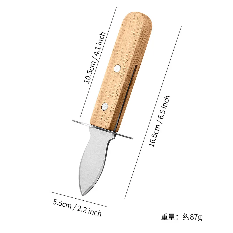 Heavy Duty Seafood Clam Knife Shellfish Knife Opener Stainless Steel Shucking knife with Non-Slip Wooden Handle and Large Guard
