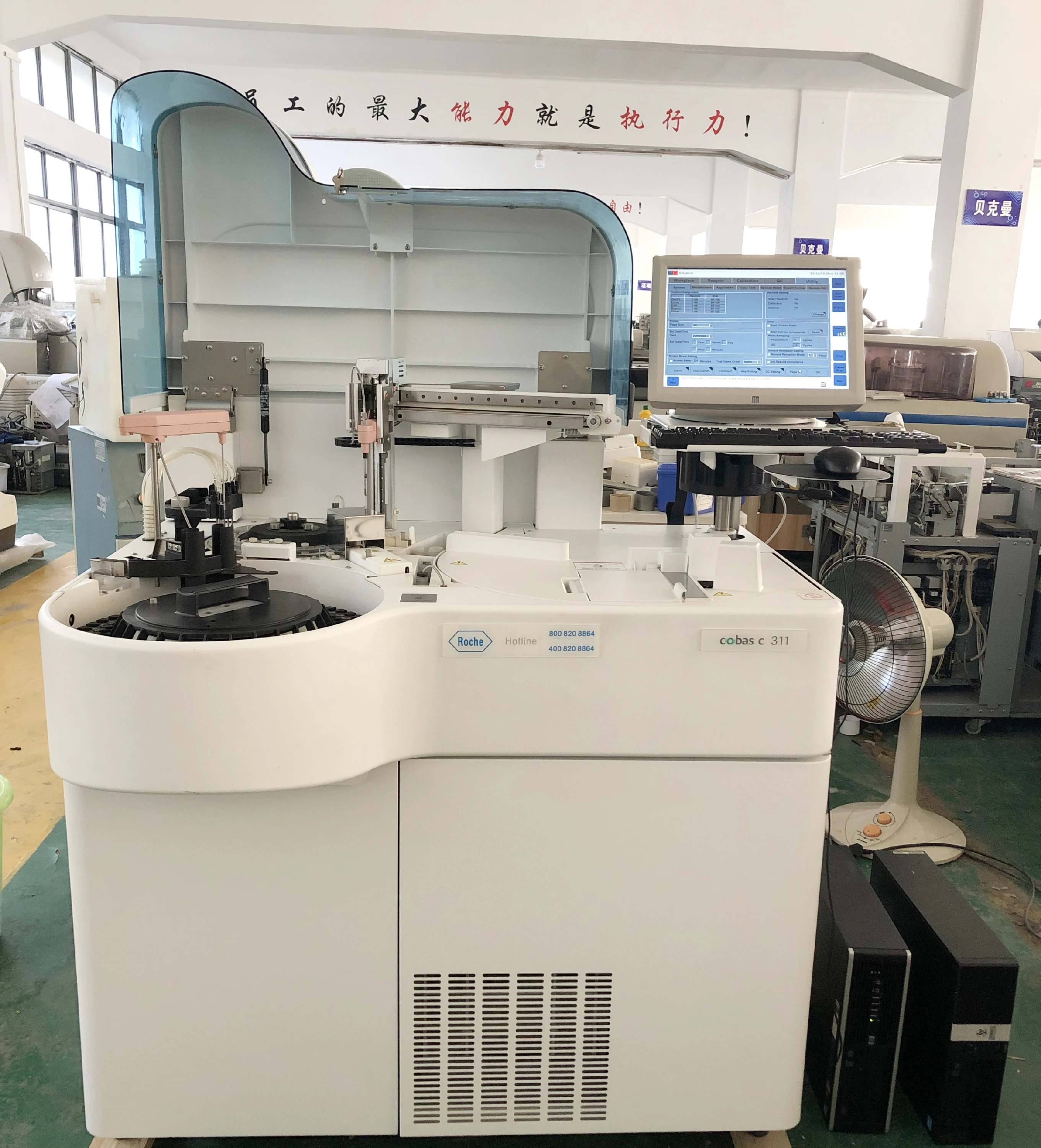 Roche biochemical analyzer Cobas e311, a special second-hand instrument for small and medium-sized laboratories, 80% new