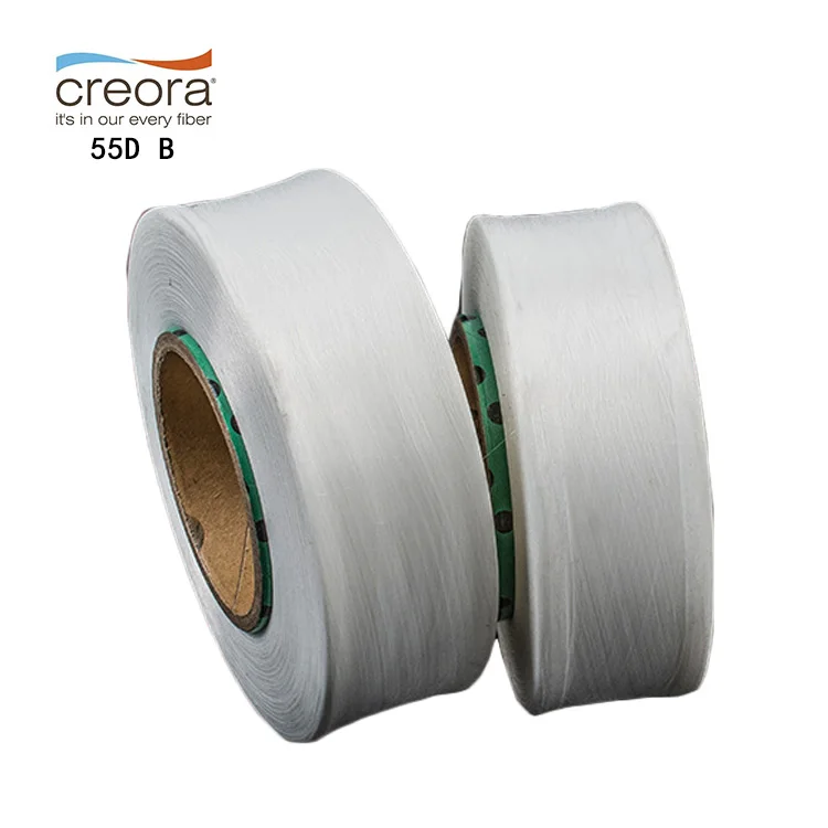 HYOSUNG grade korea famous brand creora 55D B grade semidull raw white bare spandex ly cra yarn