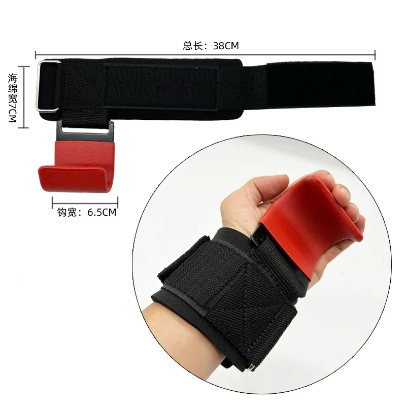 Weight Lifting Hooks and Deadlift Straps - Pull up Grips, Lifting Hooks - Weight Lifting Straps for Men