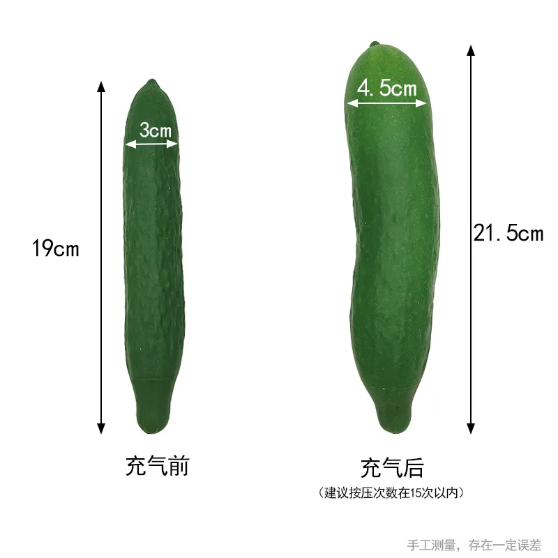 inflatable sex toys (10).jpg
