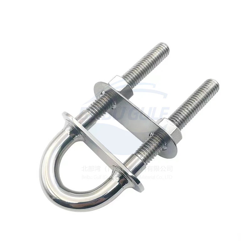 Beibu Gulf Manufacturing Stainless Steel Boat Accessories Marine Hardware U bolt four nuts