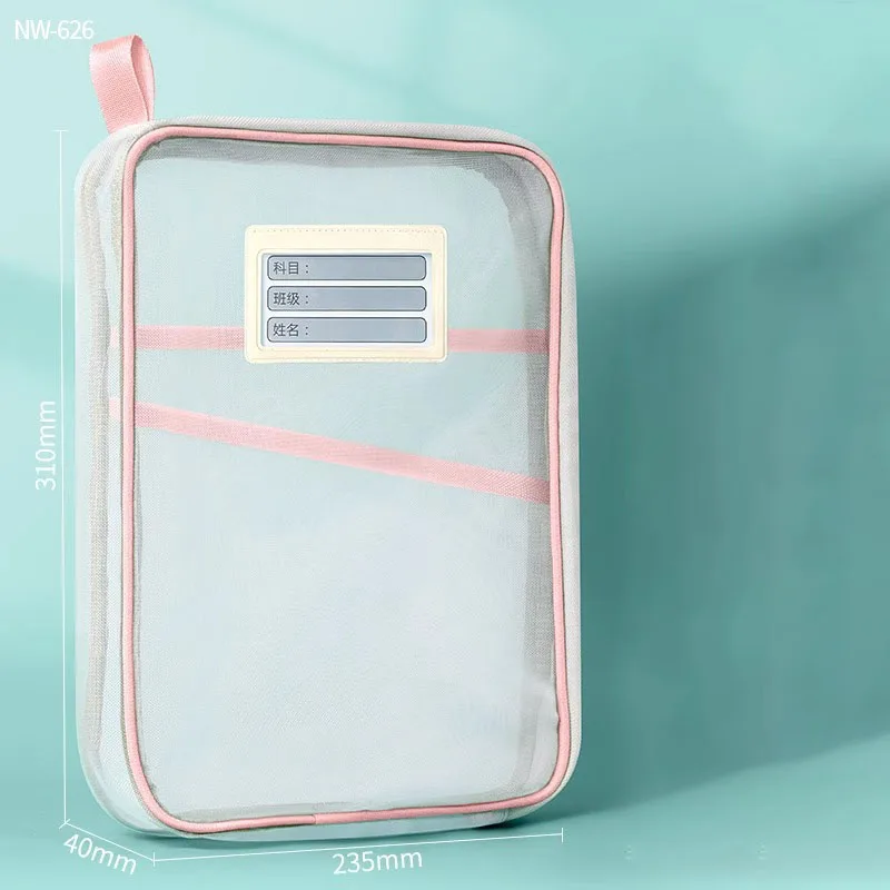 A4 Double Nylon Mesh Grade Bag Transparent Student Test Document Bag Book Homework Storage Bag