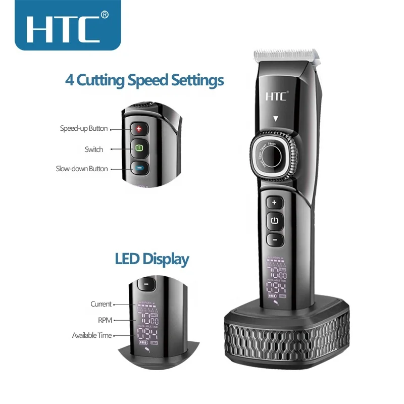 HTC AT-788 Professional new model hair trimmer for barber cordless with charging stand DLC blade