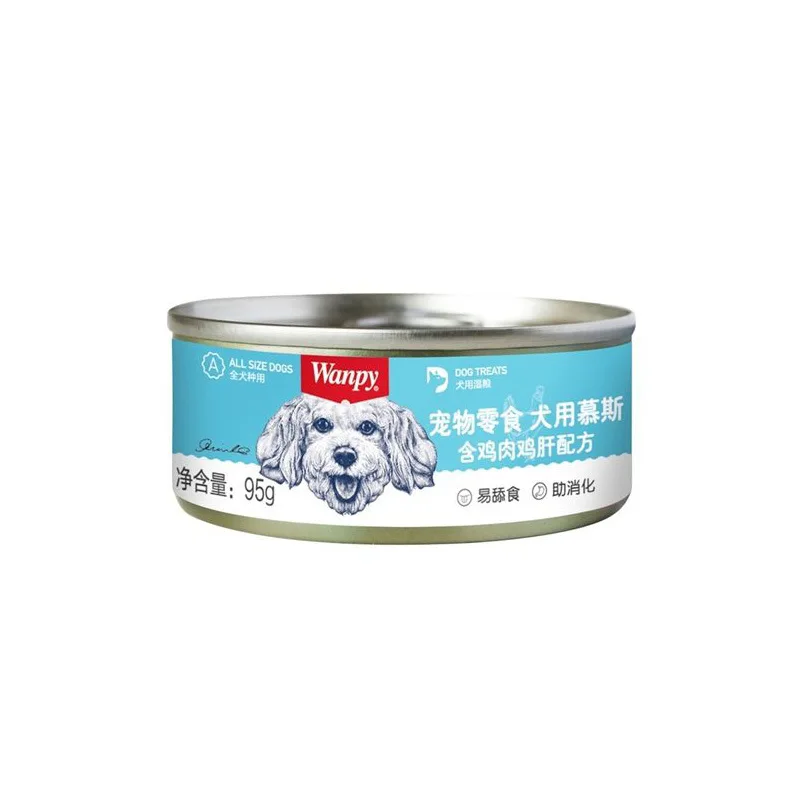 Wanpy Real Meat Health Shredded Chicken and Fish Flavored Wet Food Dog Snacks Canned