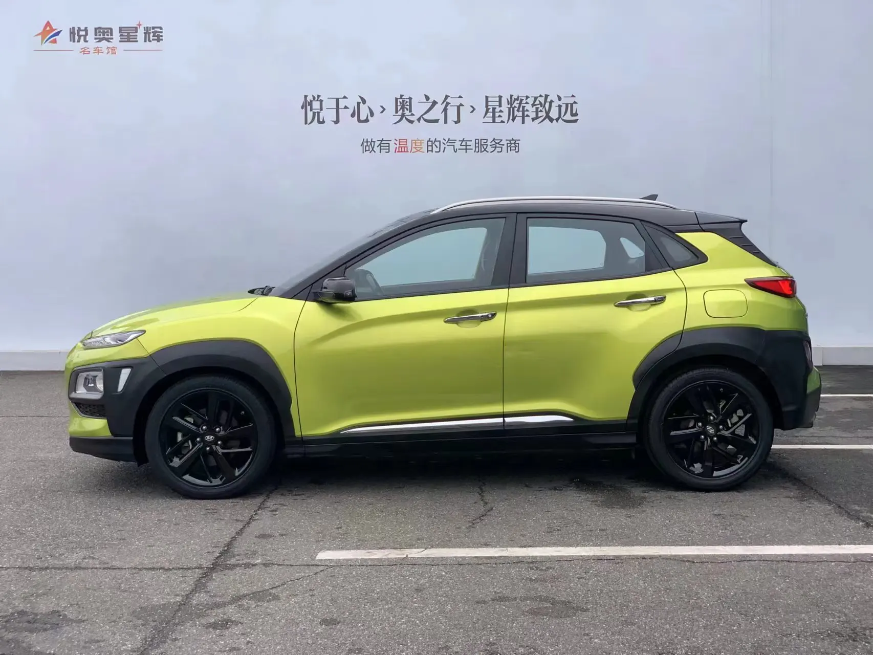 2019 Hyundai Encino SUV Turbo ручной FWD светлые темные кожаные сиденья для салона бензиновое топливо левое рулевое управление Подержанный автомобиль хорошее состояние