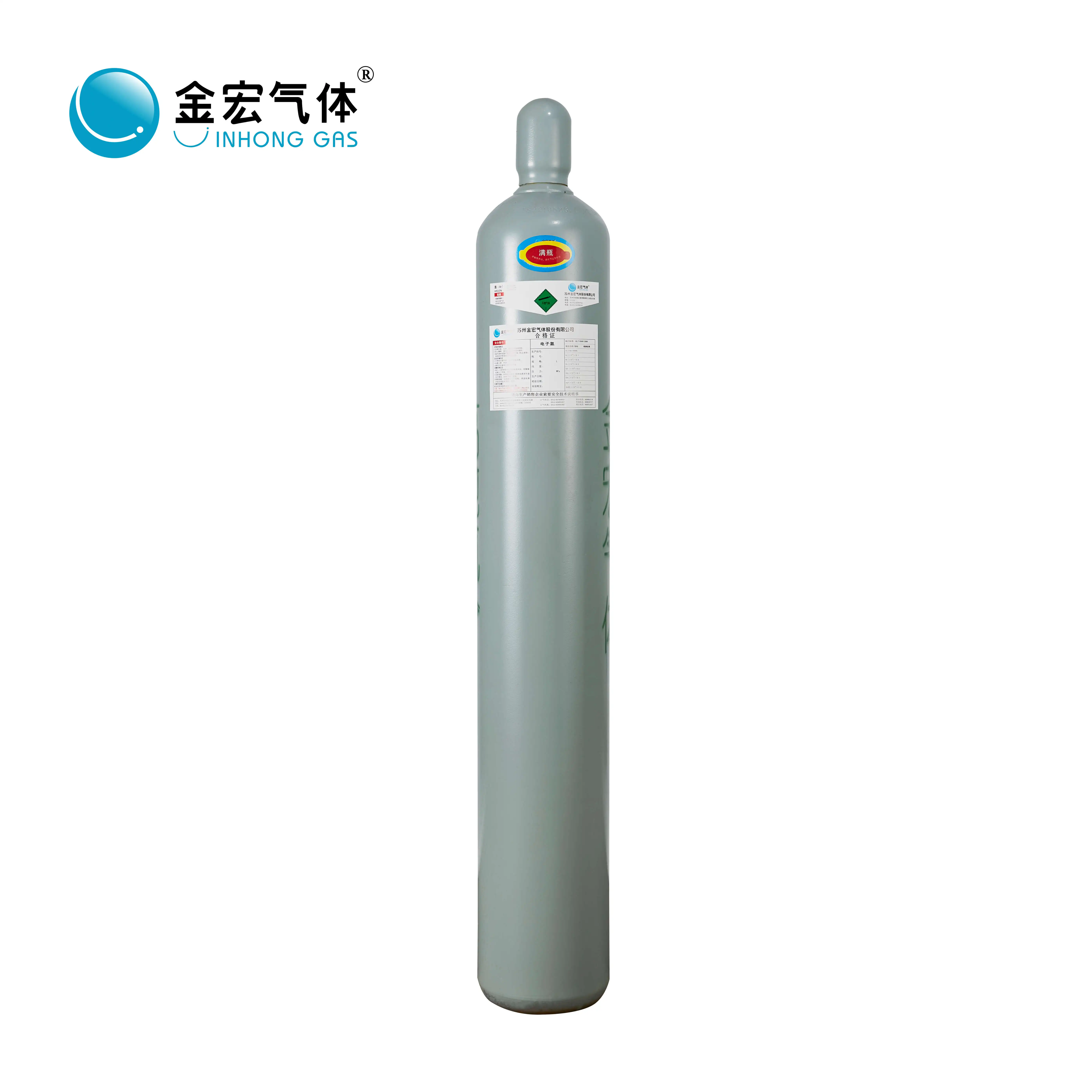  High Purity Argon Ar Gas 99.9999% Liquid