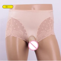 plus size sexy maternity frisky adult unisex costume briefs briefs with penis sleeve