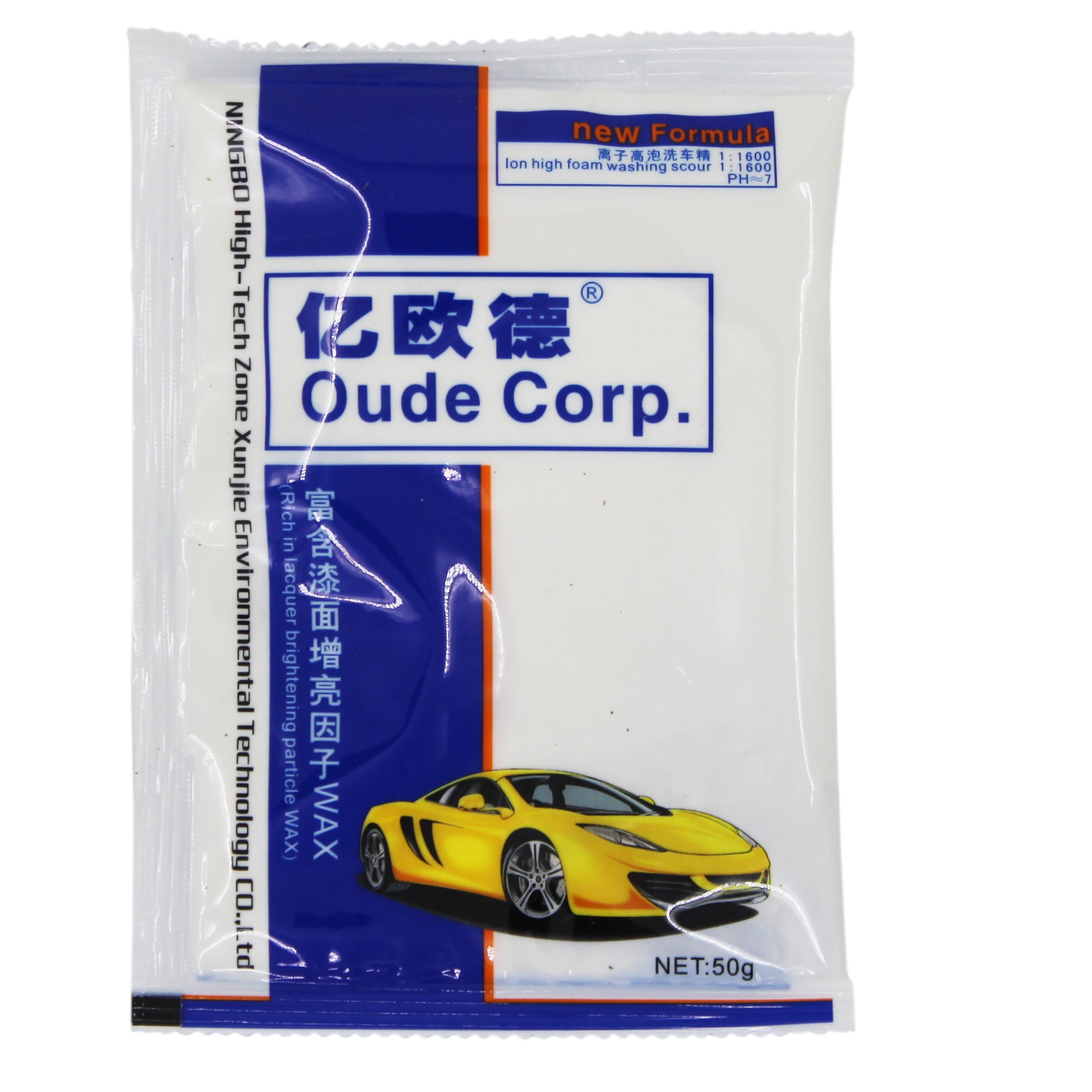 high foam washing scour car washing powder,washing powder