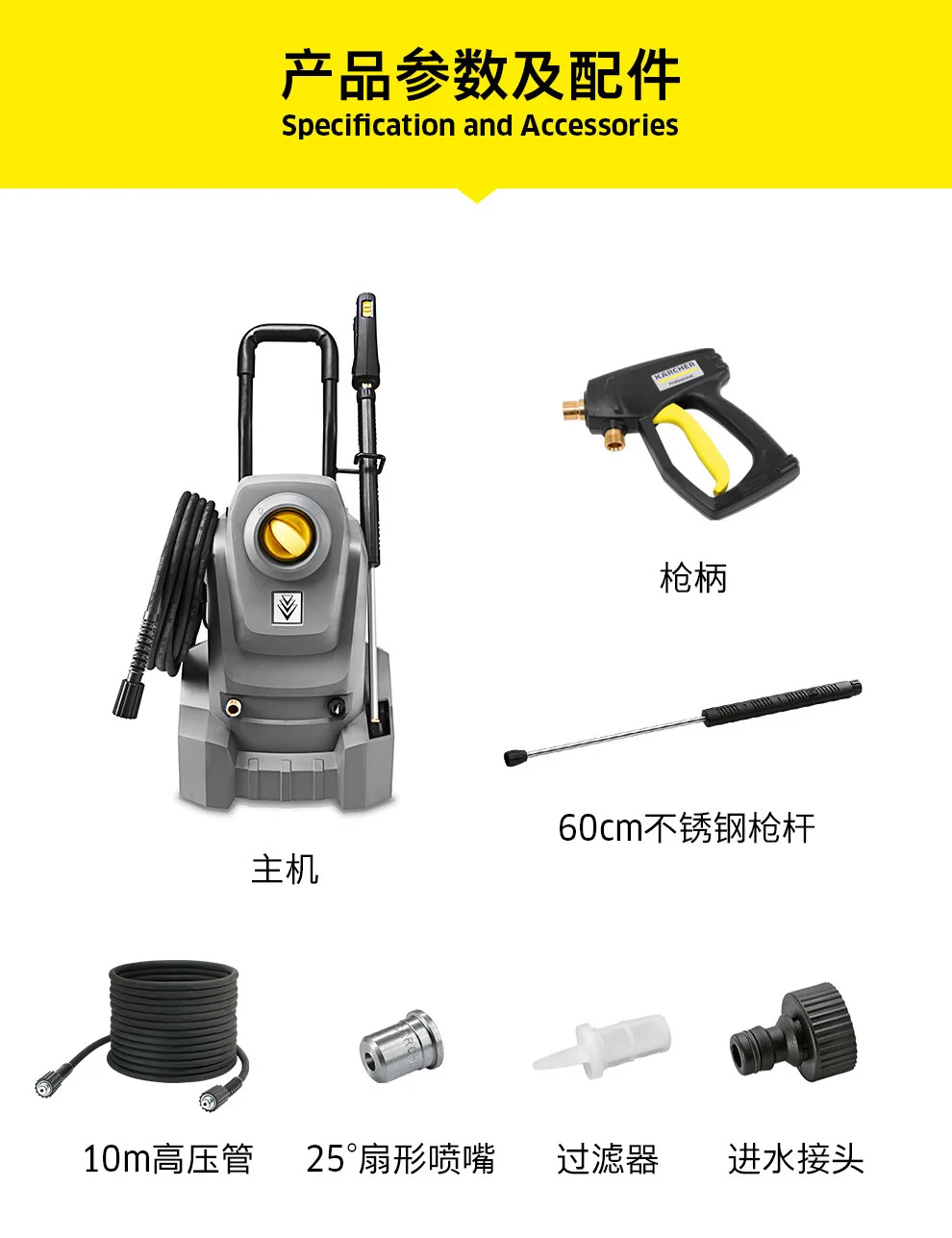 High Pressure Car Wash Machine Car Cleaner Auto car Wash Machine