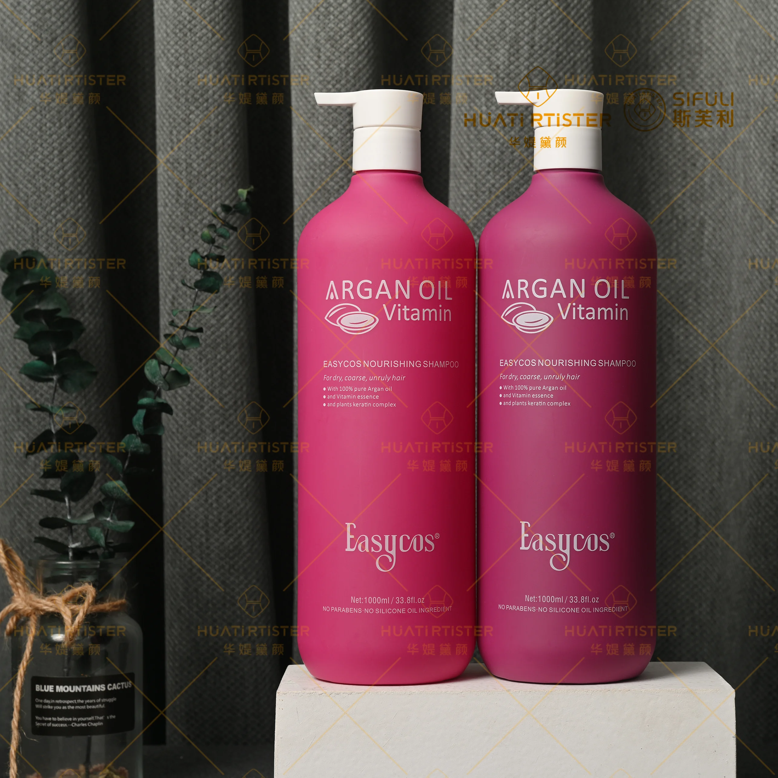 Huati Sifuli easycos 1000ml OEM argan oil vitamin Straightening Hair Treatment for damaged hair shampoo and conditioner