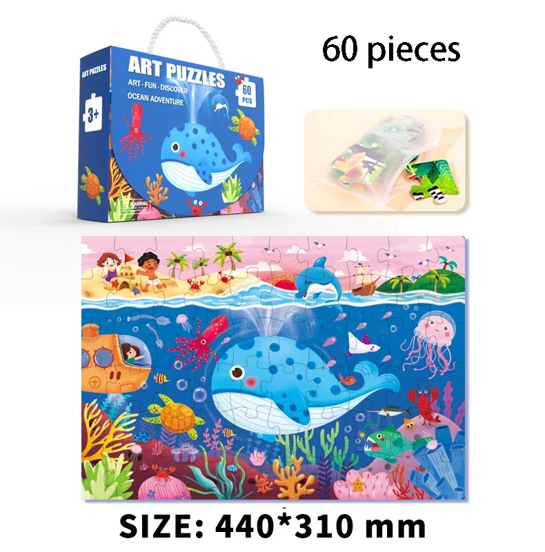 2024 new products Custom 60-piece paper cartoon puzzle Montessori creative puzzle toy puzzle set for kids gifts boys & girls CE