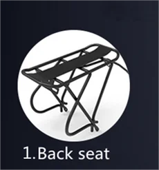 Бесплатный подарок для велосипеда аксессуары Противоугонный замок мульти инструменты рамка сумка подходит электрического запчасти насос брызговик задняя