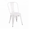 2020 Durable Wholesale Stackable Vintage Industrial Silla Metal Tolix Chairs For Cafe Shop