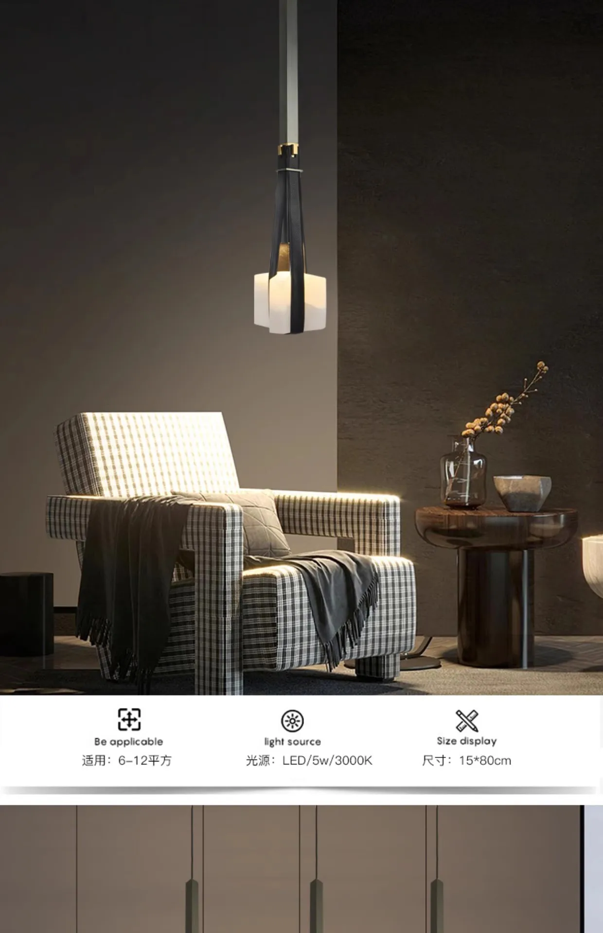 2025 Hanging light Modern minimalist restaurant chandelier Nordic living room designer bar cafe creative art resin leather lamps