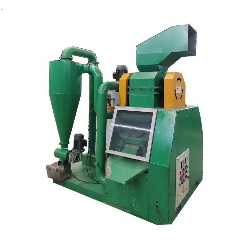 Waste cable and wire recycling equipment car wire pelleting machine copper and plastic sorting machine S35 600~800KG/ hour