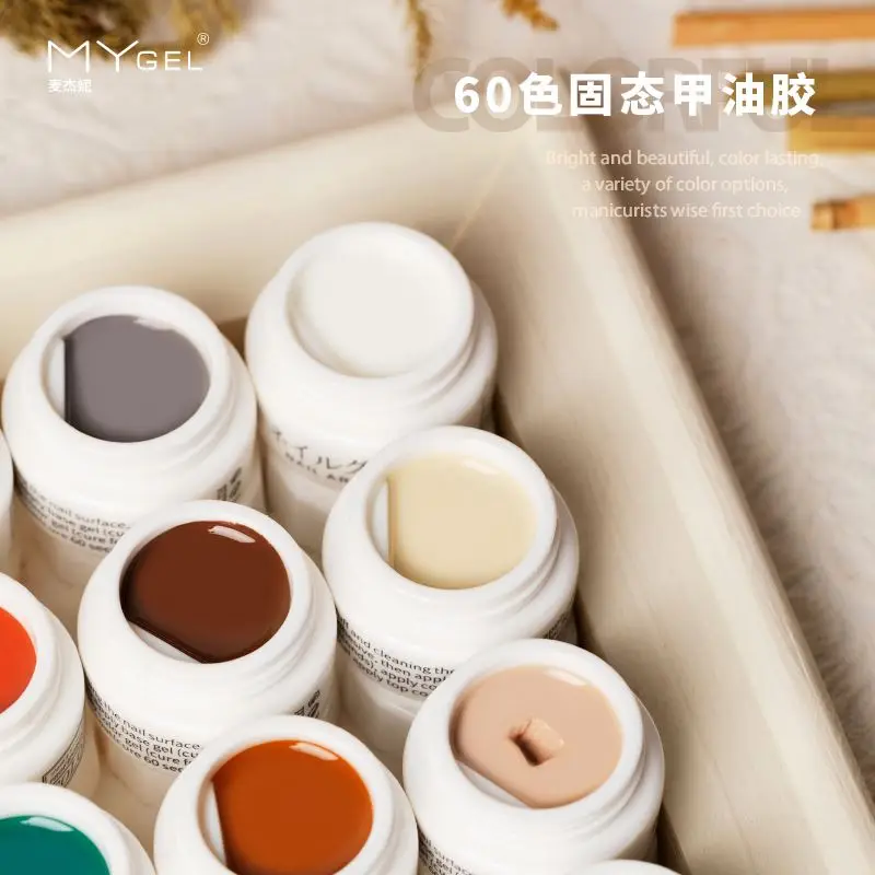 New Nail Trend solid cream gel polish Art Designs Hot Sale Soak Off UV LED Ink Color Varnish Gel Nail Polish Lacquer.