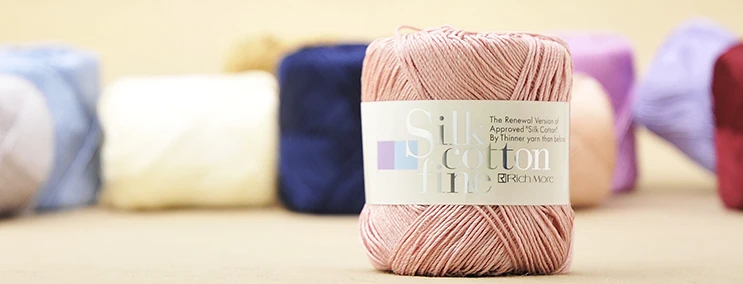 
Japanese UV Cut 90% Beautiful Shine Wholesale Cotton Silk Yarn 