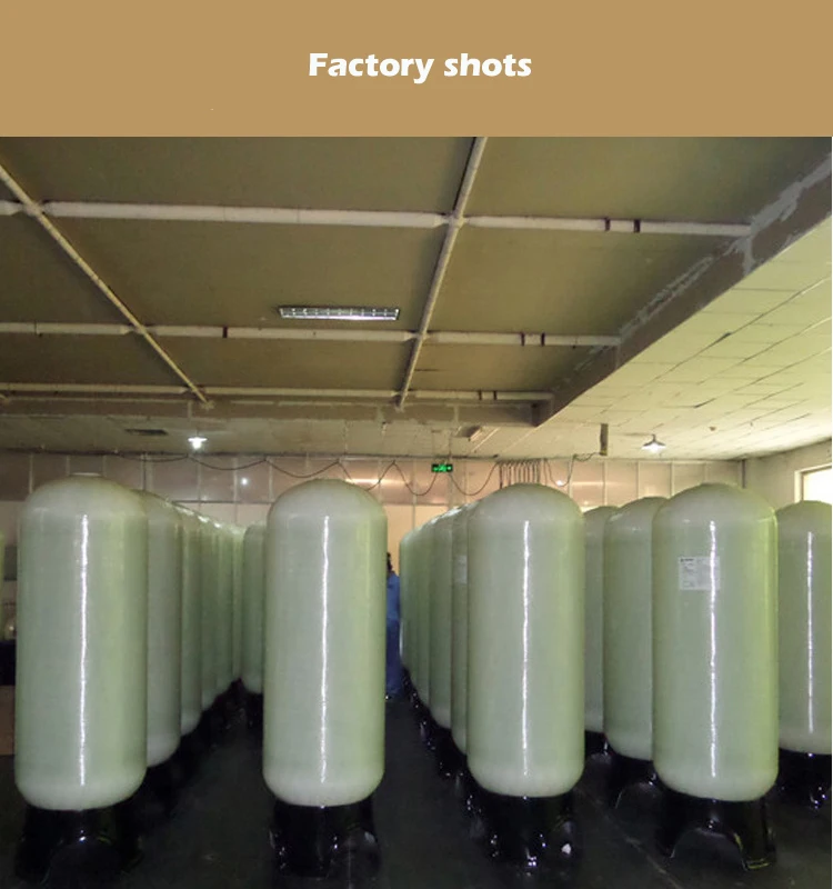 150 Psi Pressure  Fiberglass Pressure Vessel  Industrial Water Treatment FRP Filter Tank