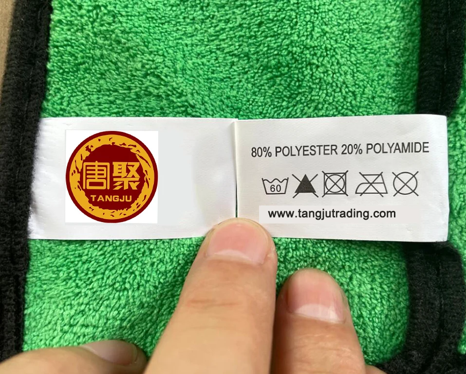 Care Microfibre Cloth Micro Fiber Cleaning Car Drying Microfiber Towel Car Towels Microfiber Car Wash Towel